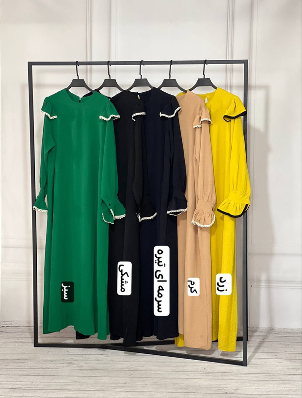 خرید وقیمت مانتو عبایی زنانه