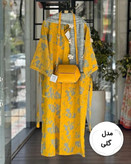 ساحلی گلدار زنانه