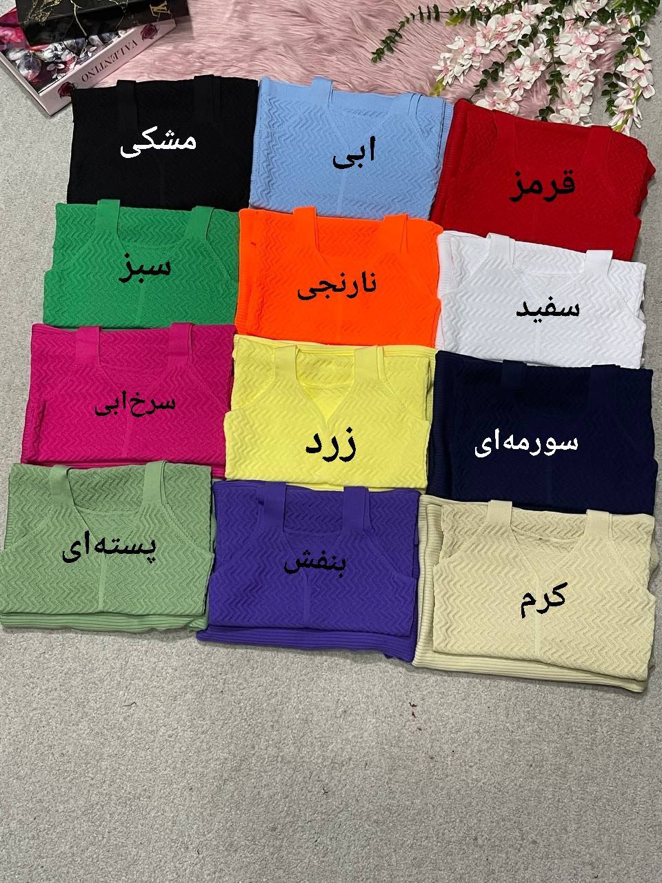کراپ دامن زنانه خونگی جنس نخ ترک فول کش فوق العاده باکیفیت تخور بینظیر سایزبندی فری سایز38تا46