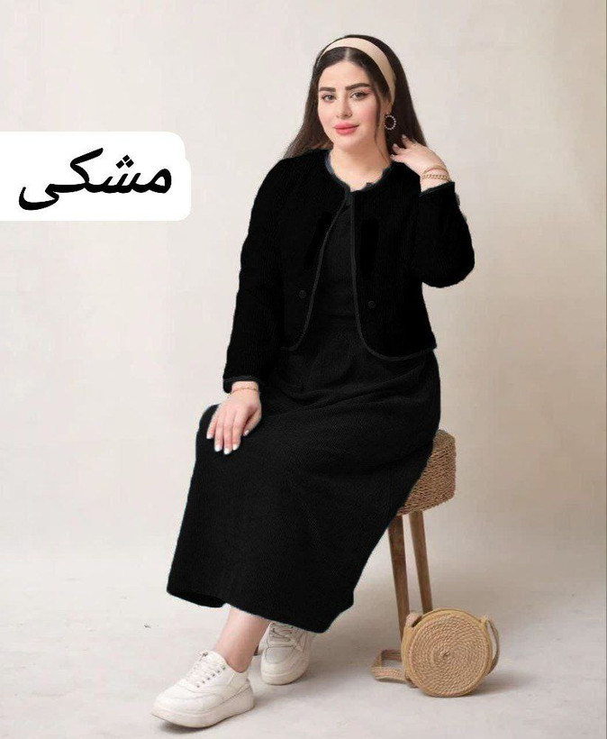 کت سارافون زنانه پاییزبه