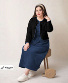 کت سارافون زنانه