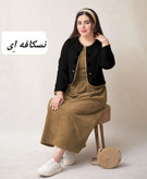 کت سارافون زنانه