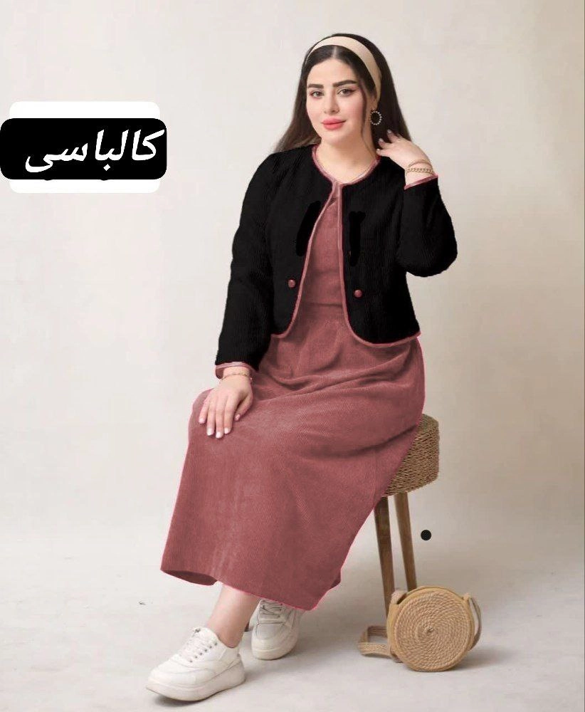 کت سارافون  زنانه