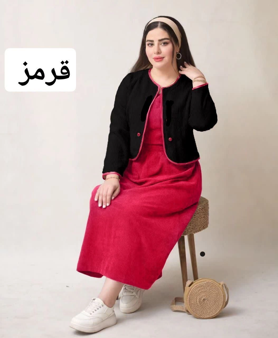 کت سارافون  زنانه