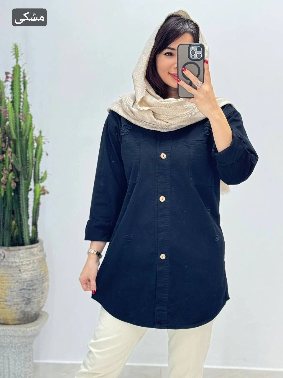 سفارش انلاین مانتو جین زنانه رنگ سبز