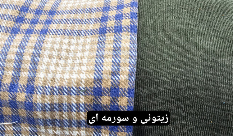 لباس ترند زنانه 2025