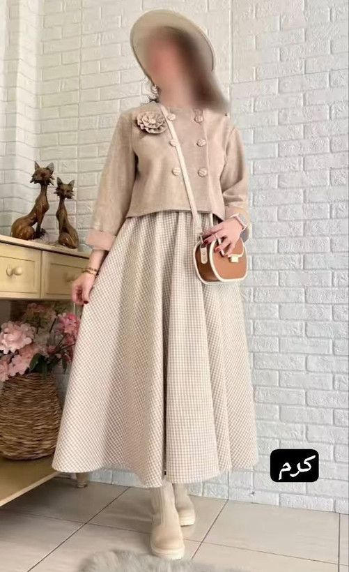 کت دامن پشمی زنانه