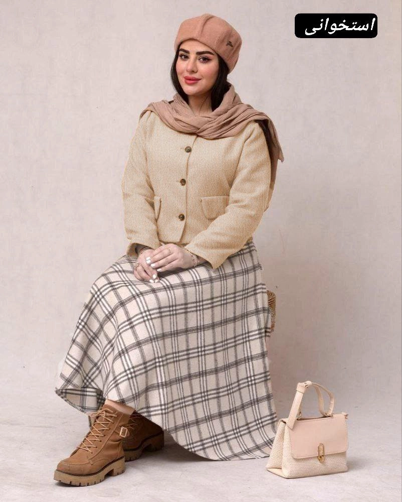 کت دامن زنانه پشمی