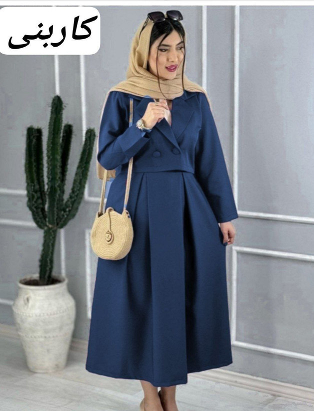 خرید و قیمت کت دامن دخترانه