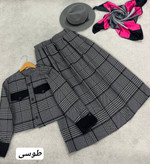 خرید انلاین کت دامن موهر پشمی