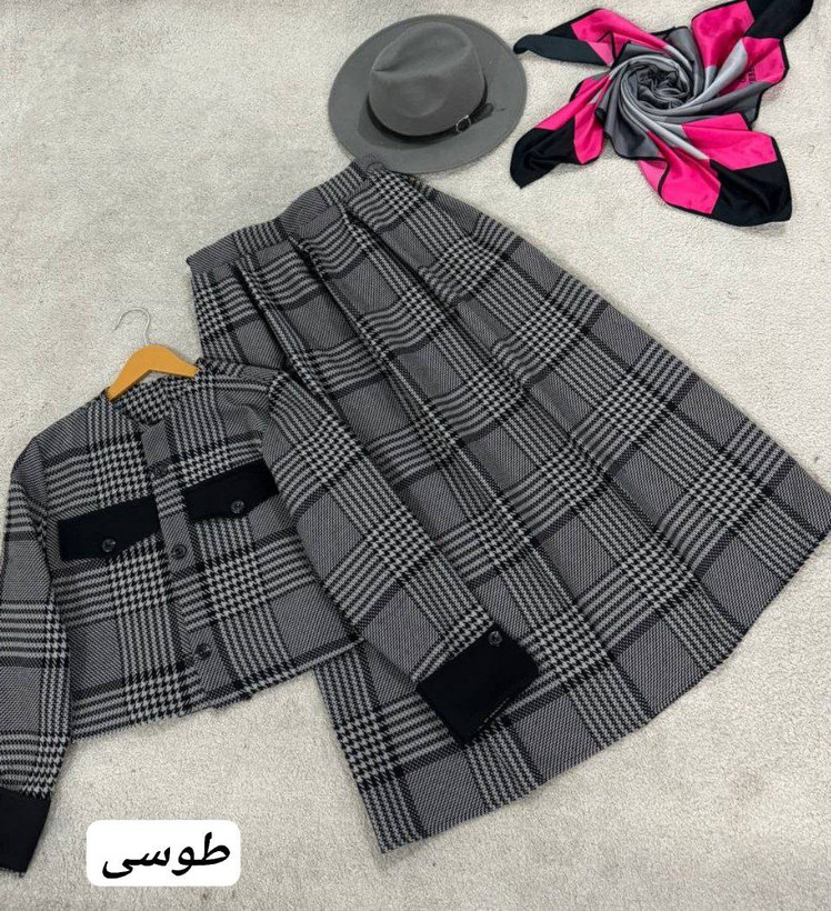 خرید انلاین کت دامن موهر پشمی