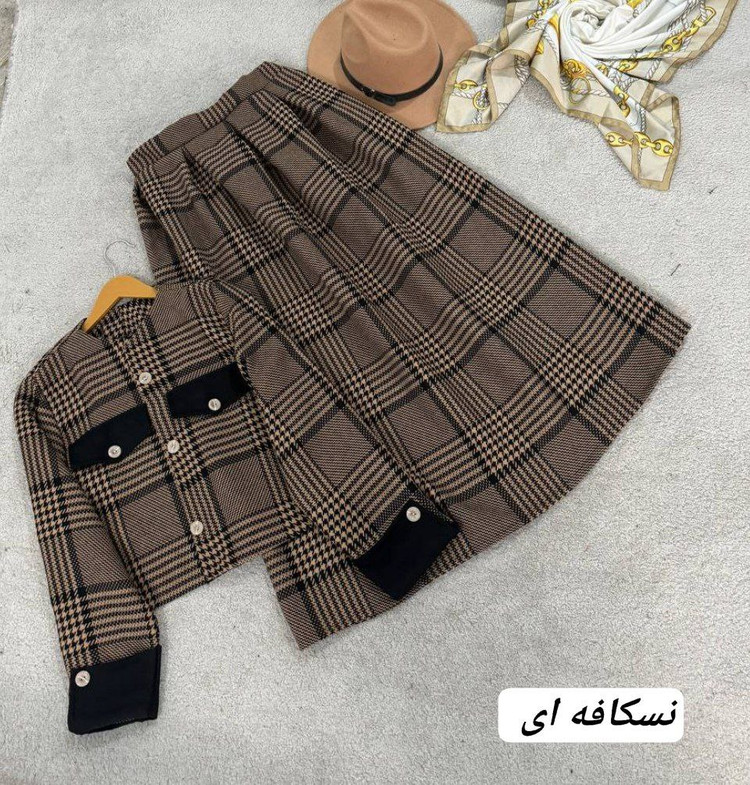 خرید کت دامن زنانه