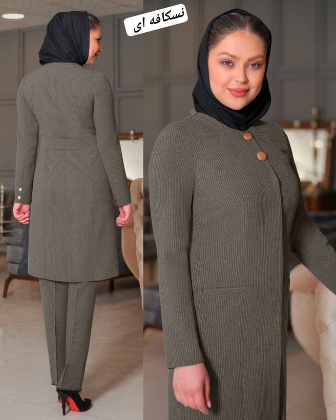 کت شلوار اداری