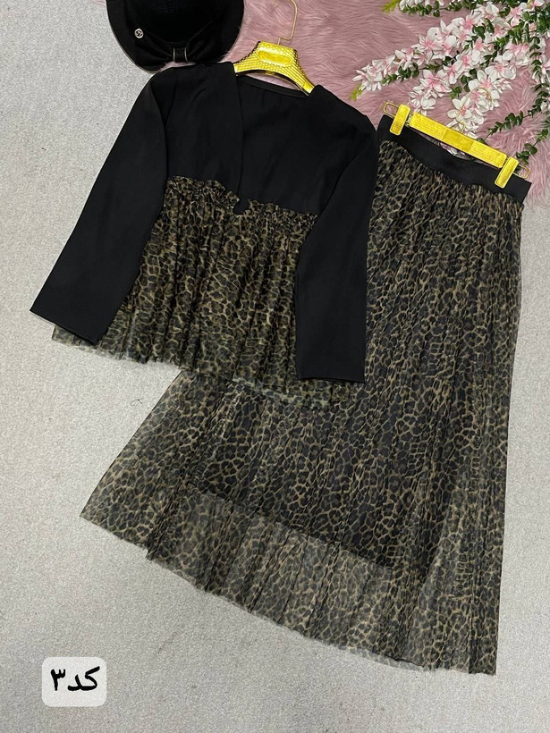 کت دامن پلنگی دخترانه