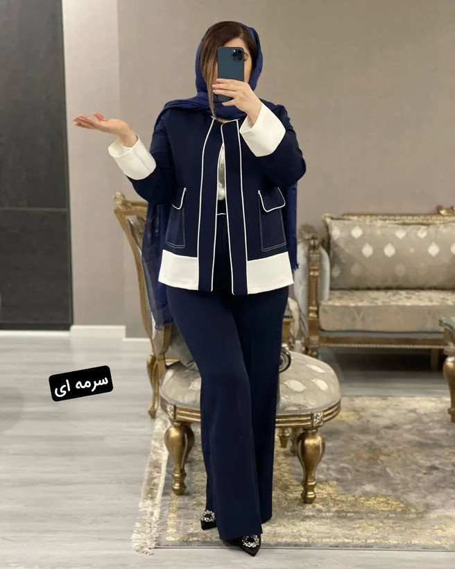 کت شلوار دخترانه شیک