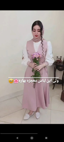 ست سه تیکه زنانه مدل مهشاد جنس مازراتی درجه یک و گلدوزی شده مزونی فری سایز38تا46