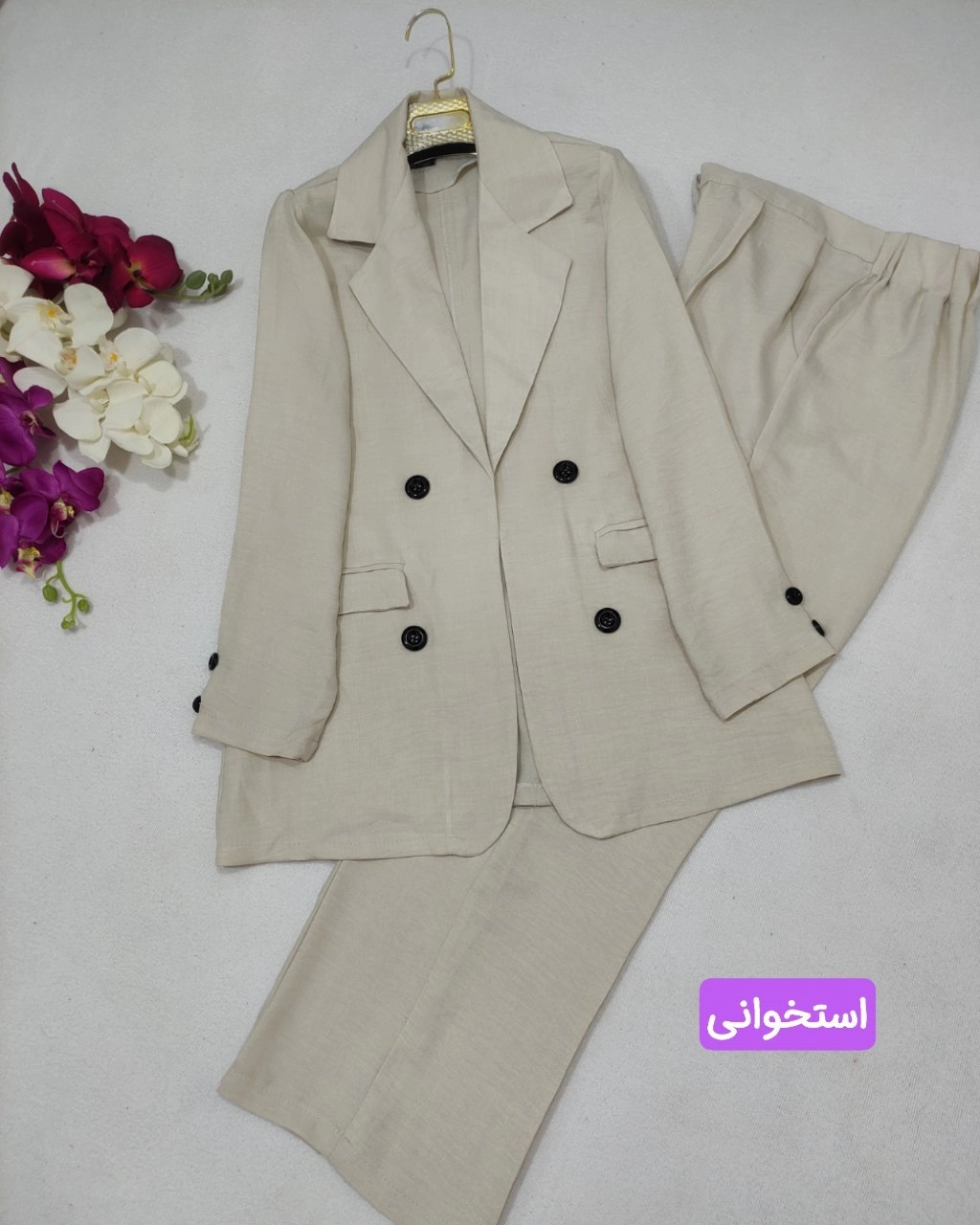 خرید کت شلوار ست زنانه