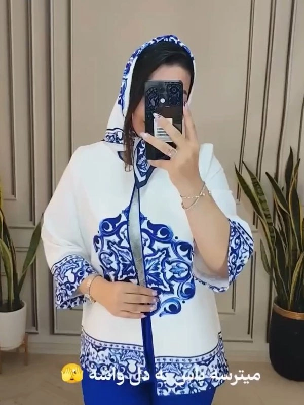 خرید کت شلوار زنانه