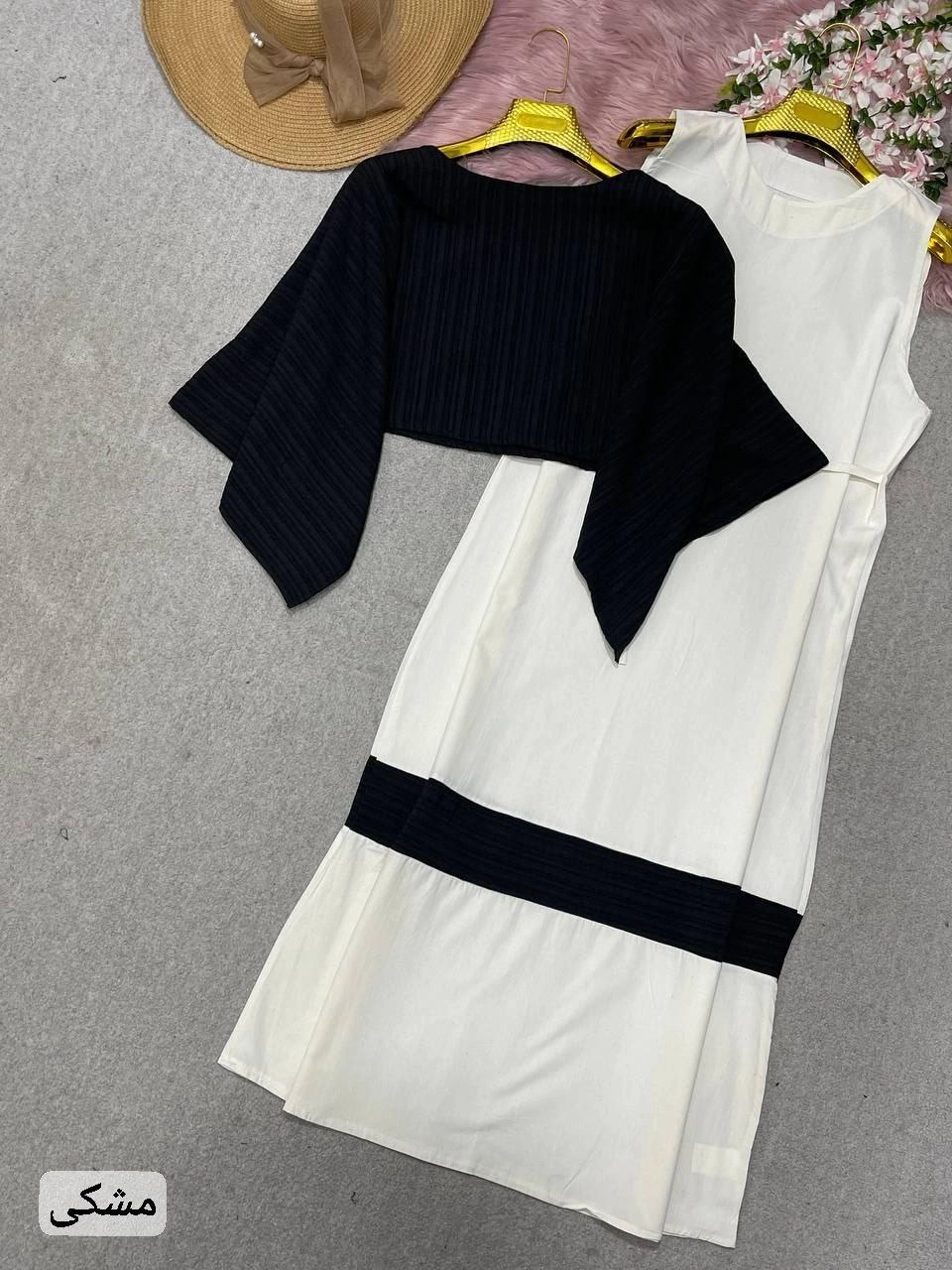 ست روزمره زنانه