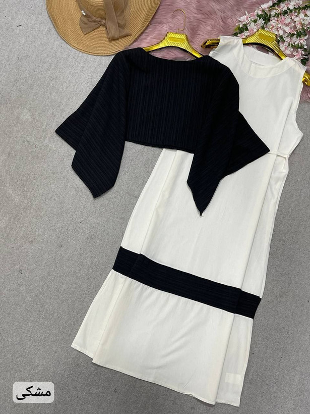 ست روزمره زنانه