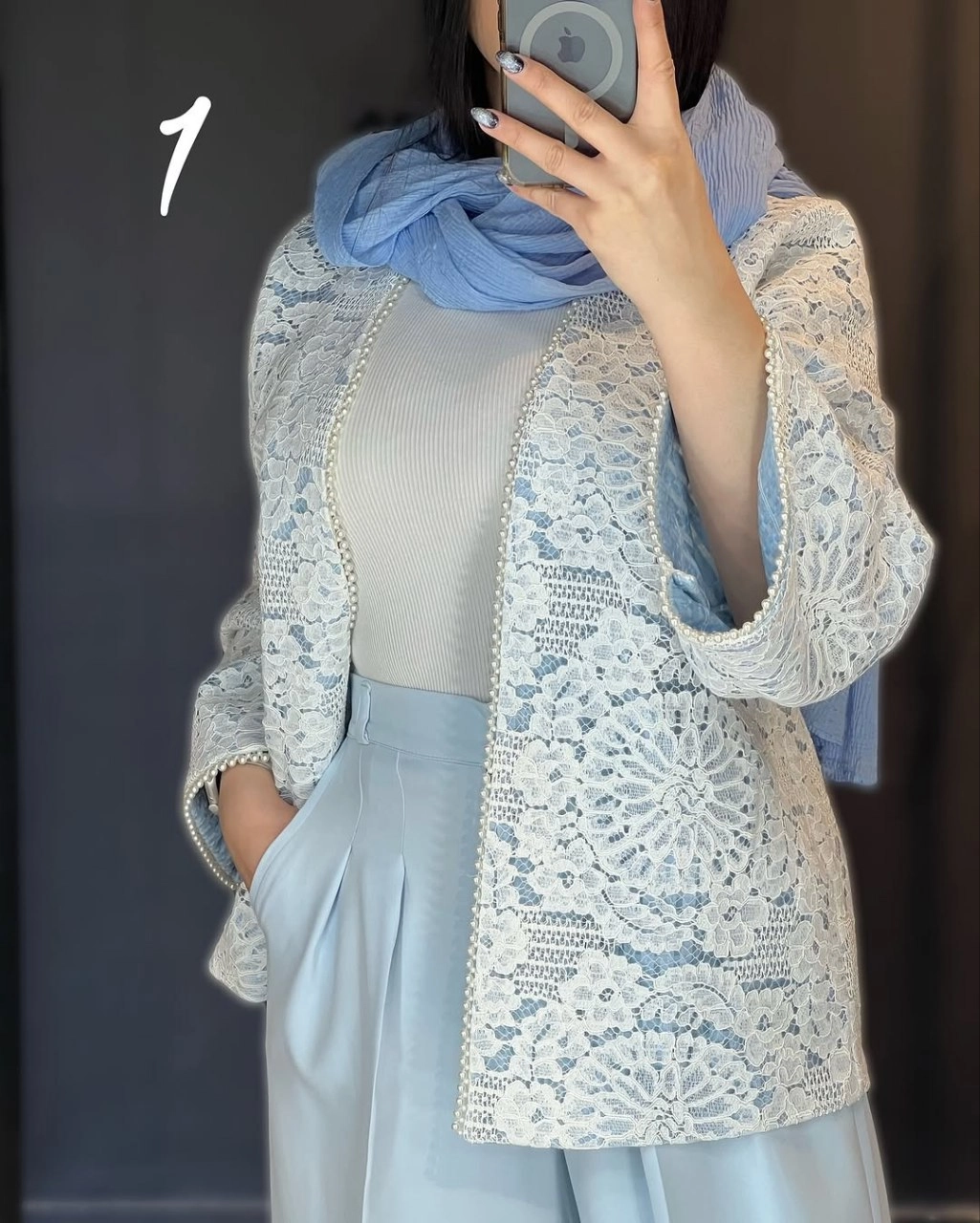 کت شلوار خنک زنانه