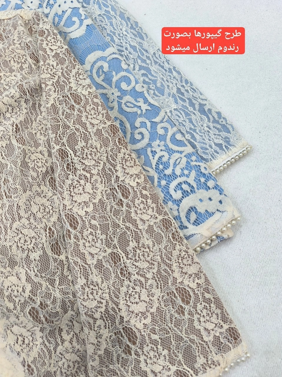 کت شلوار شیک زنانه مخصوص تابستان
