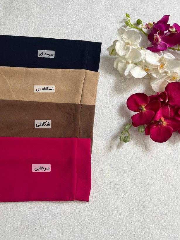 خرید کت شلوار شیک زنانه