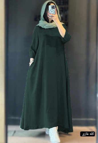 کفتان بلند زنانه