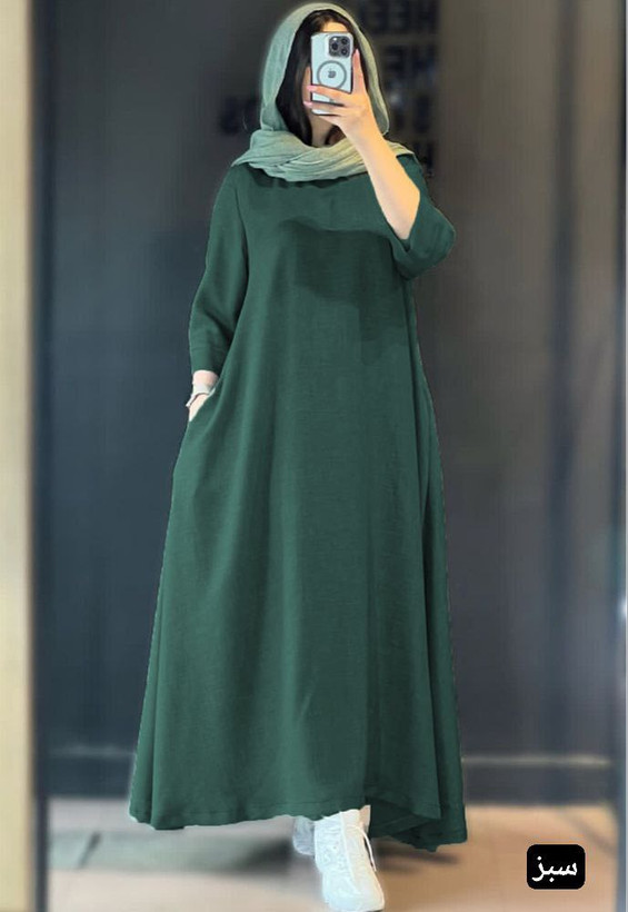 لباس تابستونی خنک زنانه