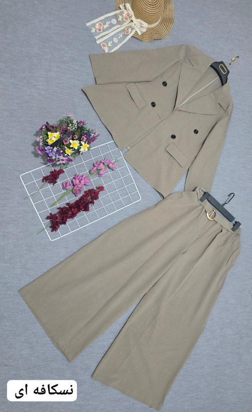 کت شلوار دامنی خاص