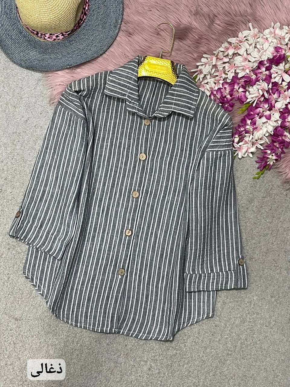 خرید لباس پینترسی