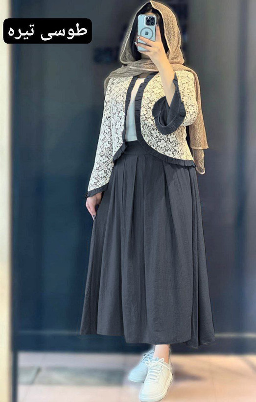 کت دامن مجلسی زنانه