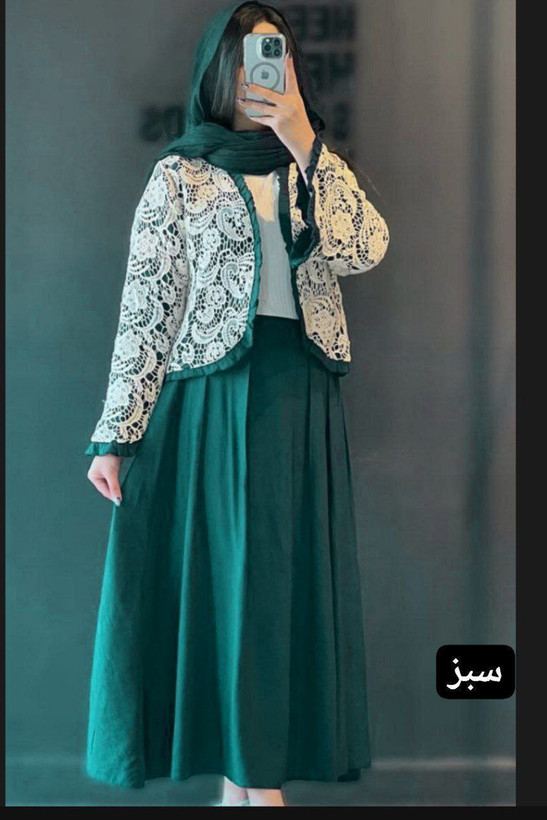 کت دامن گیپور زنانه