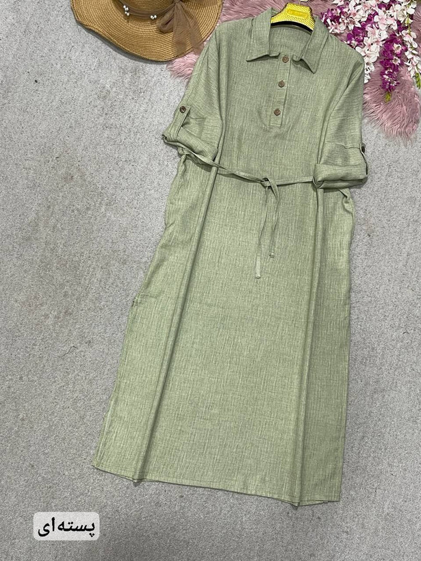 استایل تابستانه