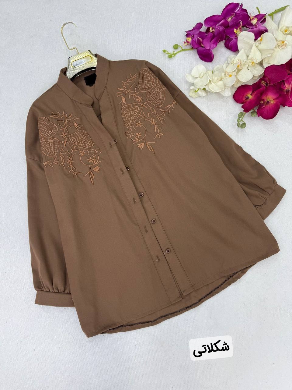 استایل تابستونی