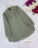 لباس های پینترسی