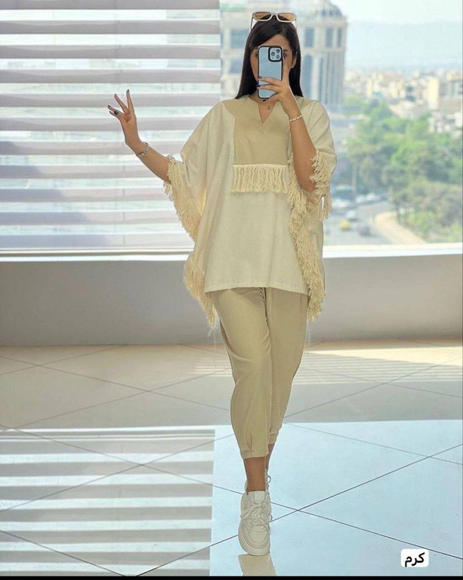 استایل روز مره