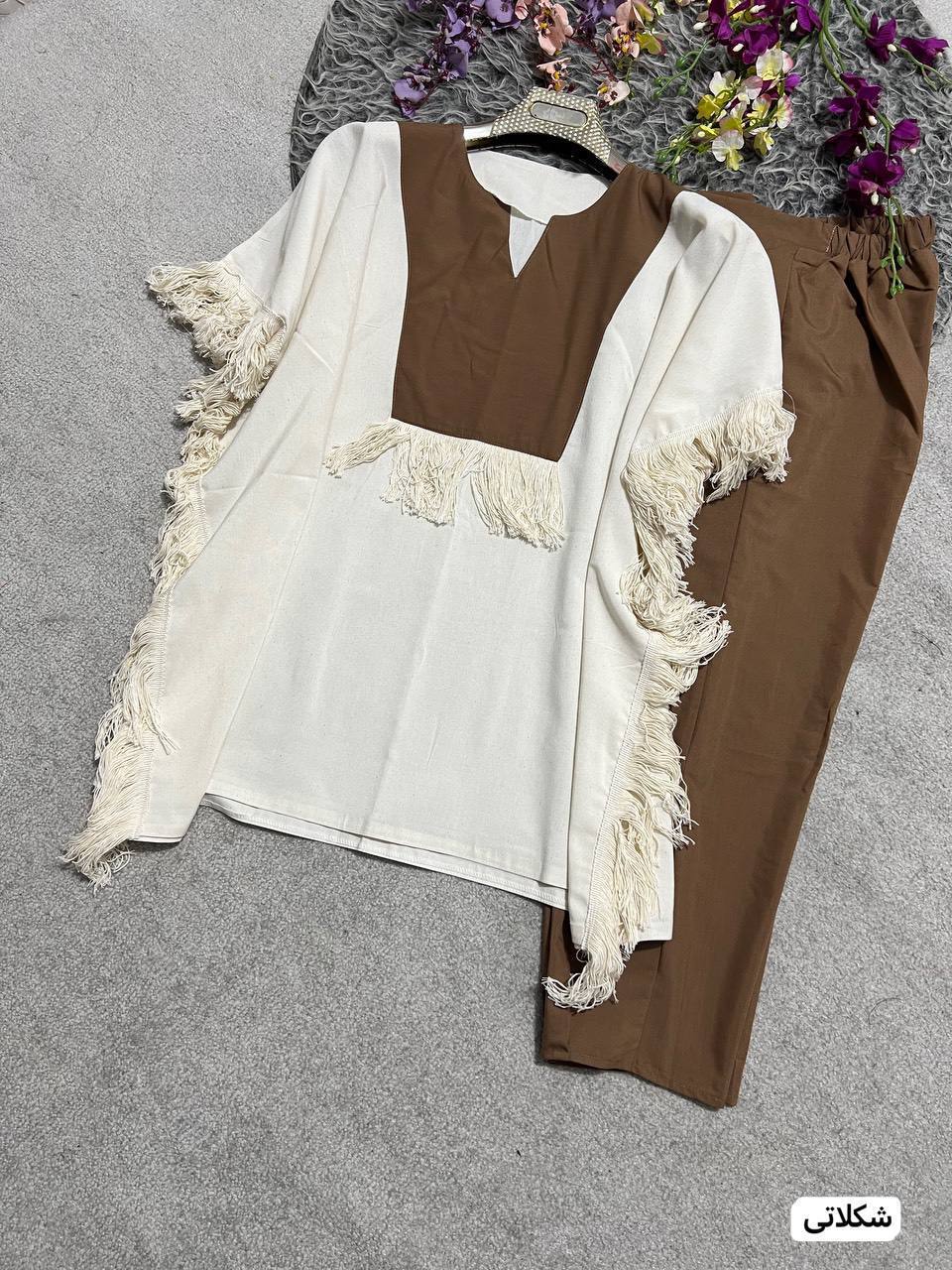 لباس های ترند سال