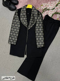 کت شلوار زنانه ویژه عید