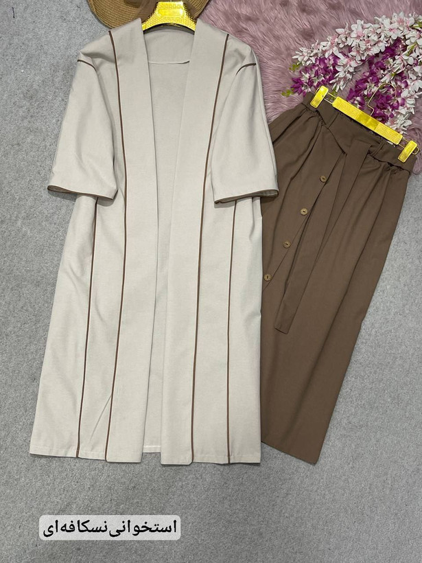 خرید لباس قیمت مناسب