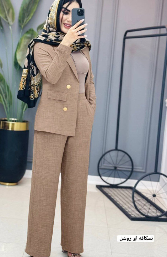 استایل خنک تابستونی