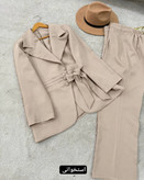 کت شلوار زنانه