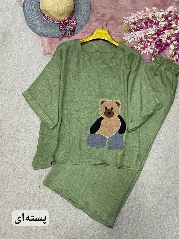 استایل تابستانه