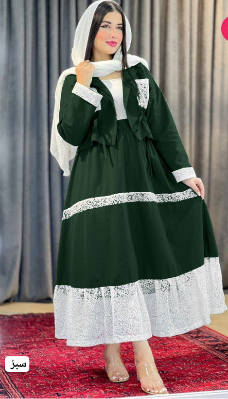 خرید کت دامن زنانه