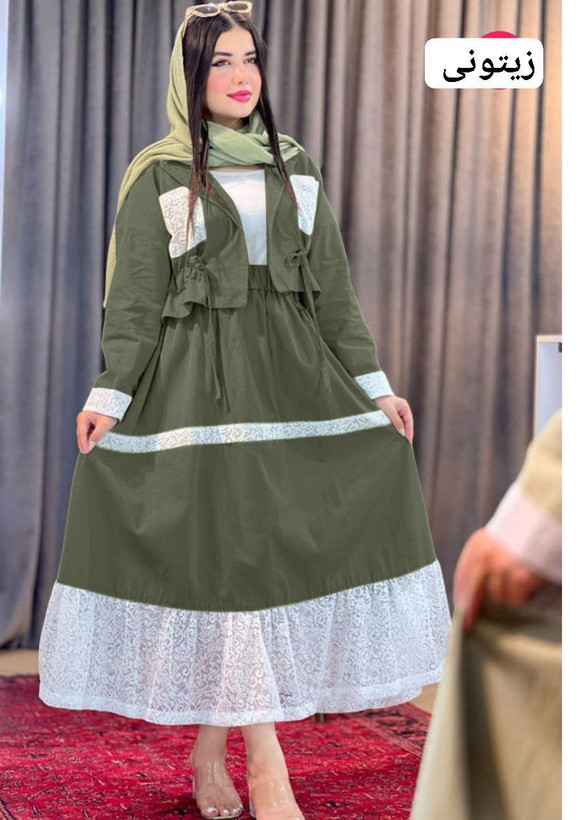 استایل تابستونی