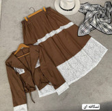 لباس مهمونی