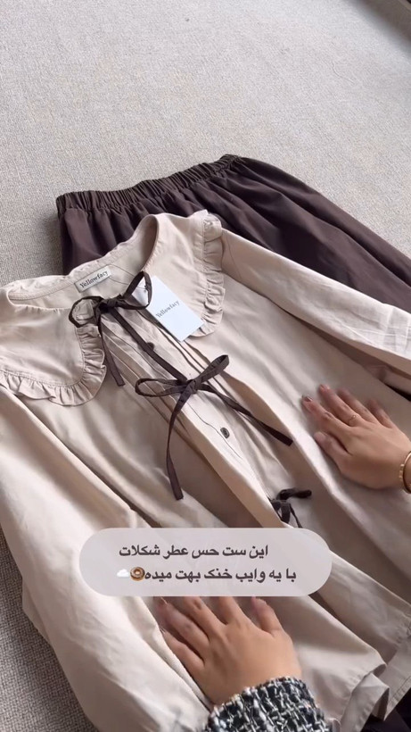 شومیز دامن ست