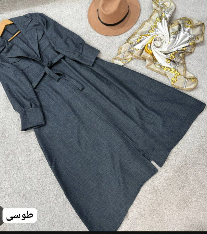 استایل روزمره