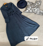 استایل تابستونی