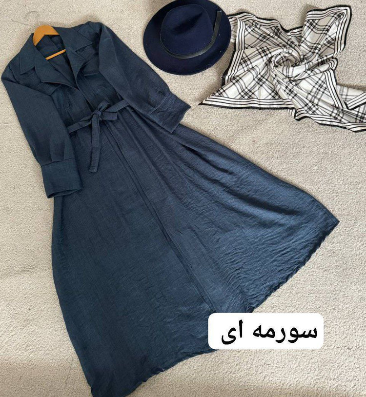 استایل تابستونی